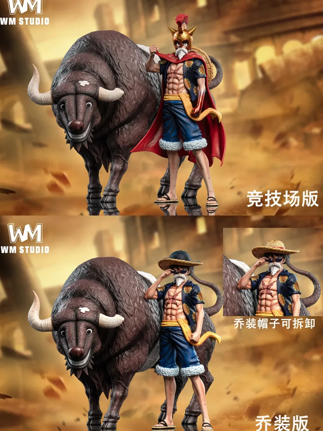 Arena Lucy Cosplay Monkey D. Luffy - ONE PIECE Resin Statue - WM Studios