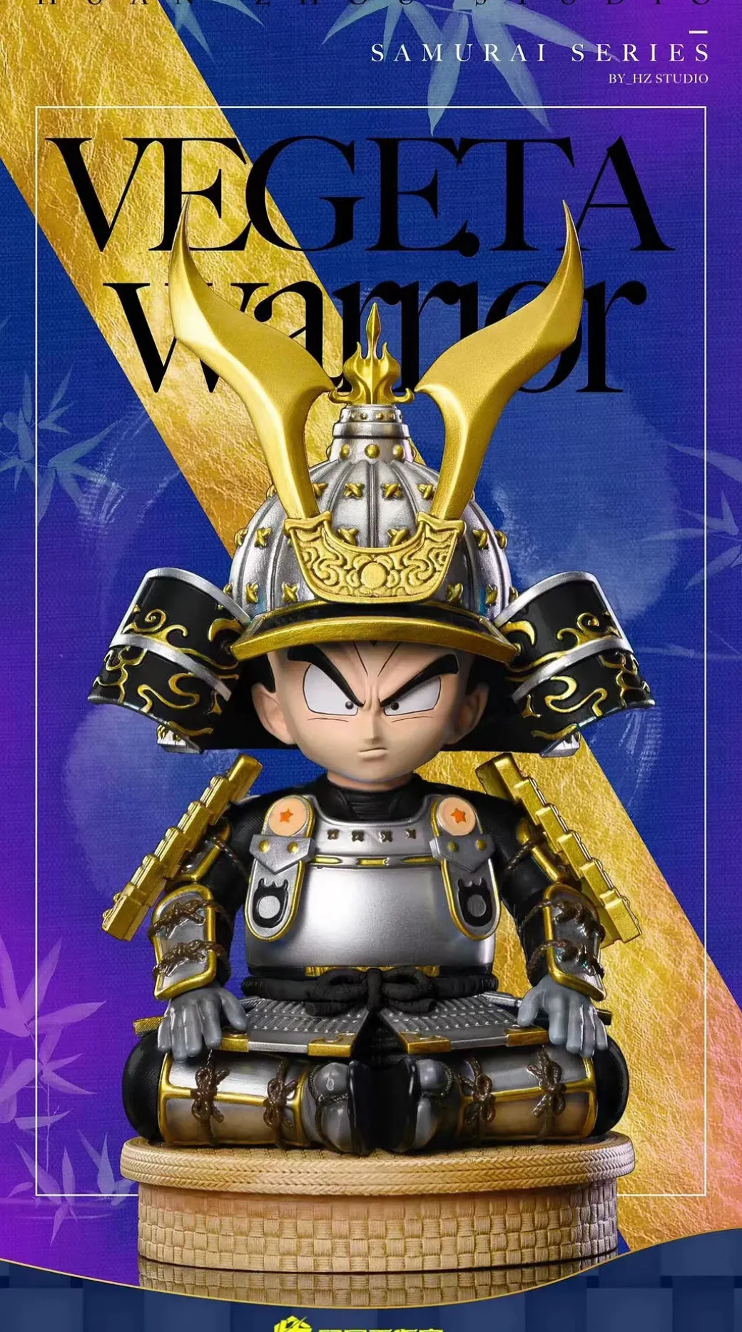 Armor Series Vegeta - Dragon Ball Resin Statue - HZ-Studios