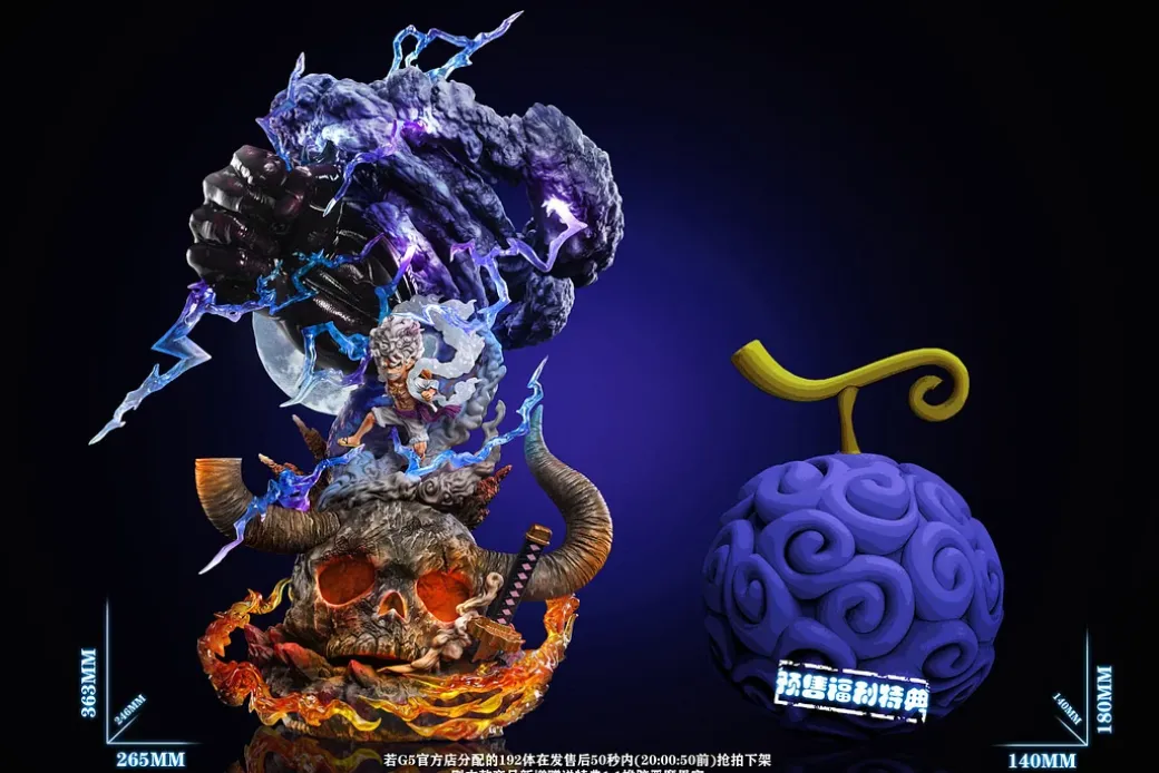 Awakening Gear Fifth Sun God Nika Monkey D. Luffy - ONE PIECE Resin Statue - G5 Studios