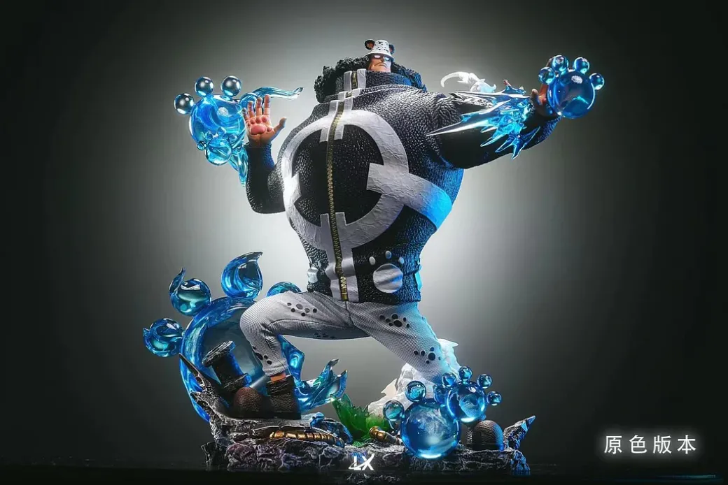Bartholemew Kuma with LED - ONE PIECE Resin Statue - LX-Studios