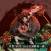 Bartholomew Kuma with LED - ONE PIECE Resin Statue - Super Bomb Studio