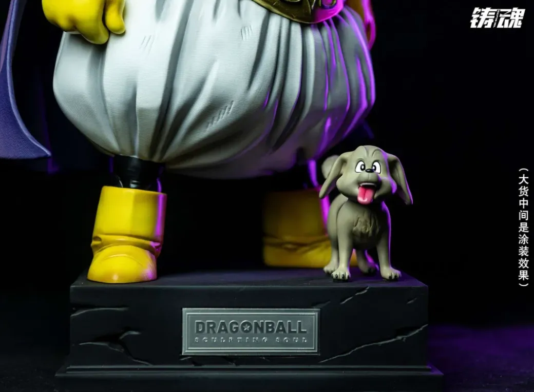 Base ONLY - Dragon Ball Resin Statue - Sculpting Soul Studios