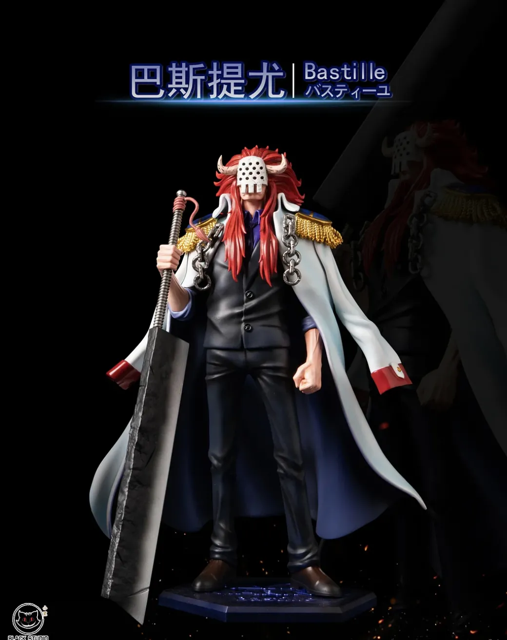 Bastille & Brannew - ONE PIECE Resin Statue - Black Studio