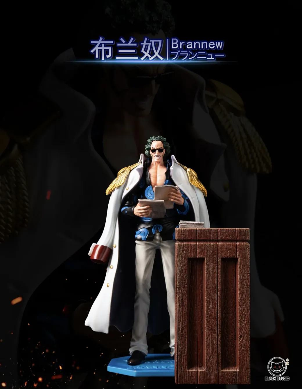Bastille & Brannew - ONE PIECE Resin Statue - Black Studio
