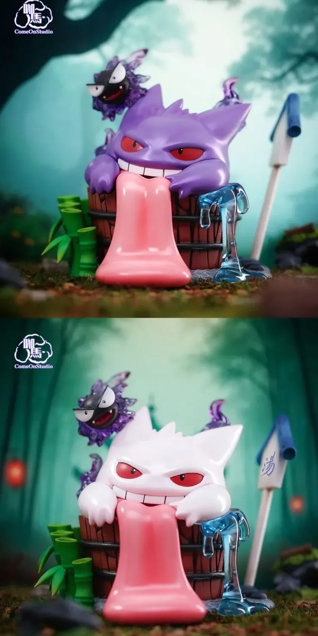 Bathing Gengar - Pokemon Resin Statue - Come On Studio