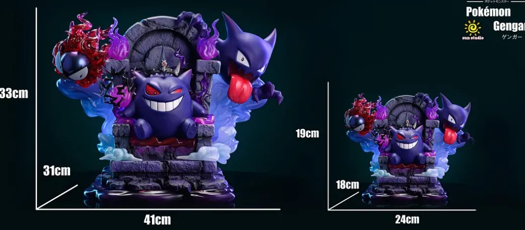 Big & 1/20 Scale World Zukan Throne Gengar Family - Pokemon Statue - sun Studio