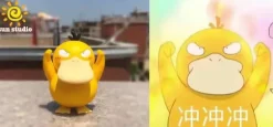 Big & Small Scale Cheering Psyduck - Pokemon Resin Statue - sun Studio