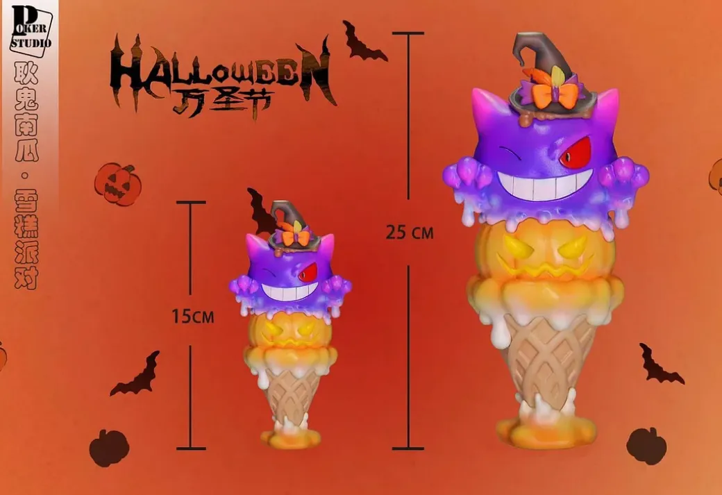 Big & Small Scale Halloween Pumpkin Ice Cream Gengar - Pokemon Resin Statue - Poker-Studios