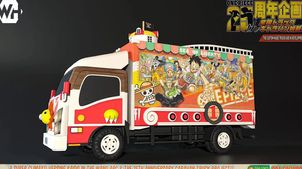 Big & Small Scale ONE PIECE 25th Anniversary Thousand Sunny Caravan Truck with LED - ONE PIECE Resin Statue - WH-Studio