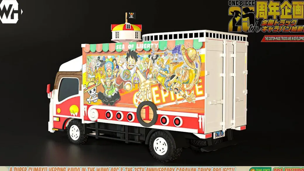 Big & Small Scale ONE PIECE 25th Anniversary Thousand Sunny Caravan Truck with LED - ONE PIECE Resin Statue - WH-Studio