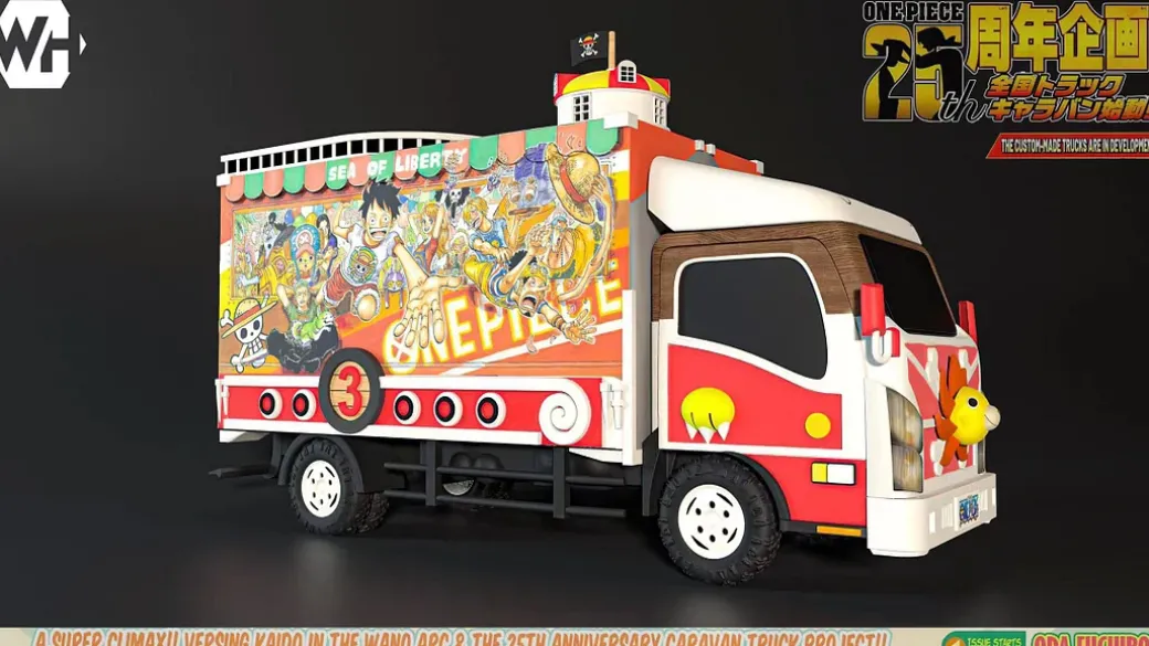 Big & Small Scale ONE PIECE 25th Anniversary Thousand Sunny Caravan Truck with LED - ONE PIECE Resin Statue - WH-Studio