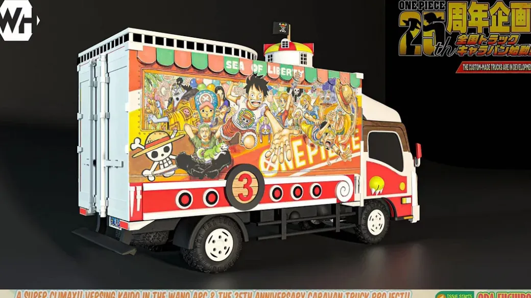 Big & Small Scale ONE PIECE 25th Anniversary Thousand Sunny Caravan Truck with LED - ONE PIECE Resin Statue - WH-Studio