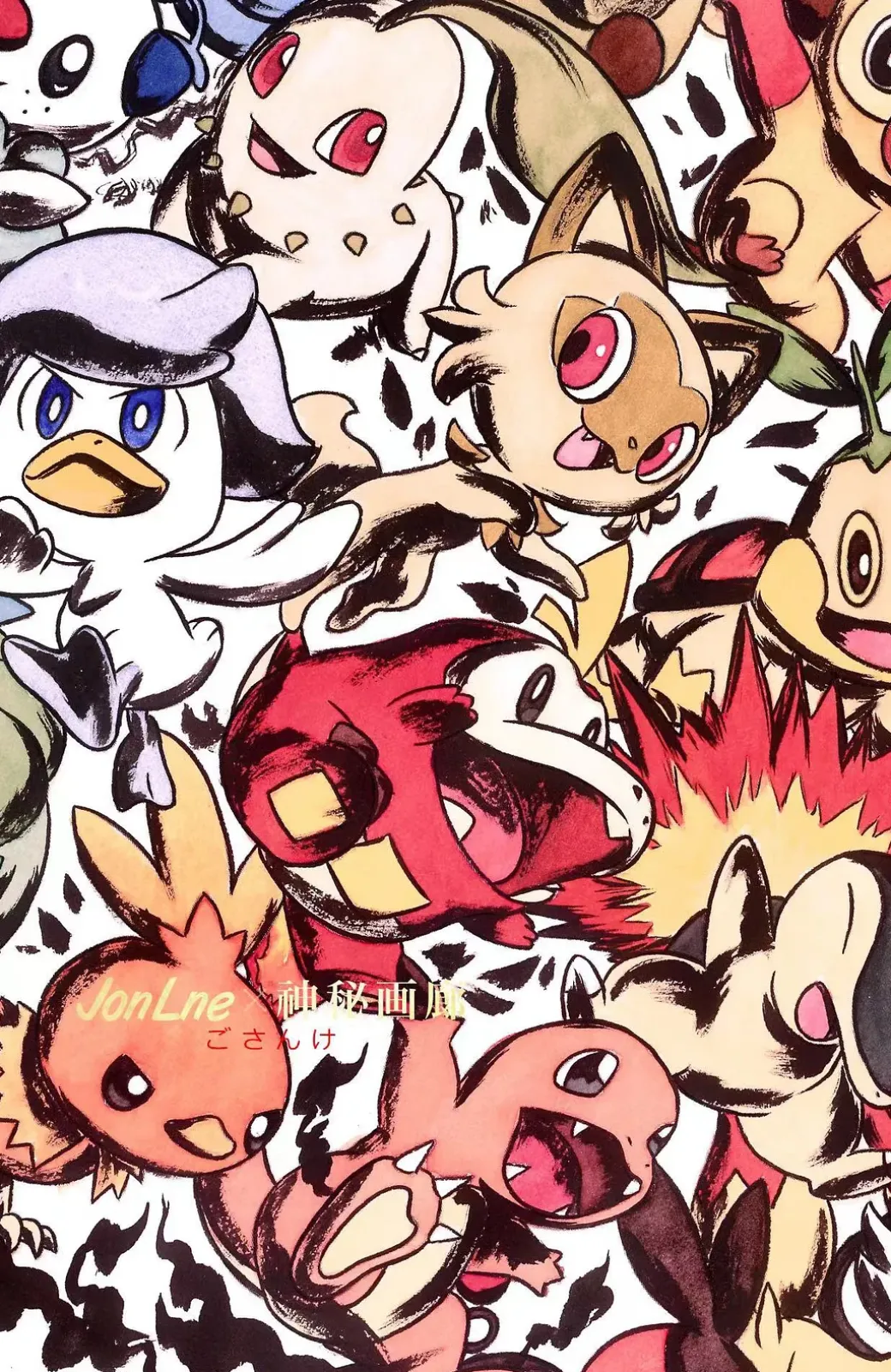 Big & Small Size Inkjet Style Decorative Painting Starter Pokemon of Ninth Generation - Pokemon Decorative Painting - Mystical Art Studios