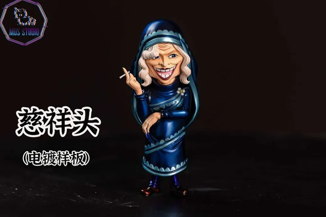 Big Mom Pirates Series 007 Holy Mother Carmel & Charlotte Anana - ONE PIECE Resin Statue - MDS Studio