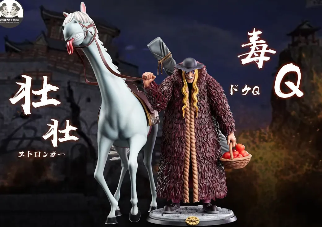 Blackbeard Pirates 006 Doc Q & Stronger - ONE PIECE Resin Statue - Clone Studios