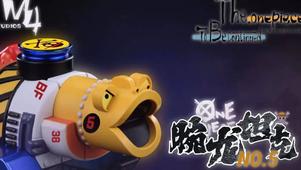 Brachio Tank V - ONE PIECE Resin Statue - M4 Studios