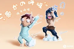 Breathing of Cute Series - Demon Slayer: Kimetsu no Yaiba Resin Statue - Eleven Studio