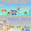 Bruno's Fighting Type Team VS Red's Team - Pokemon Resin Statue - QN Studios