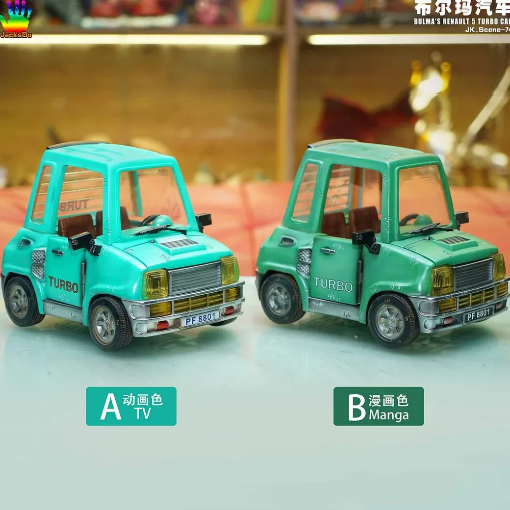 Bulma's Car with LED - Dragon Ball Resin Statue - JacksDo Studios