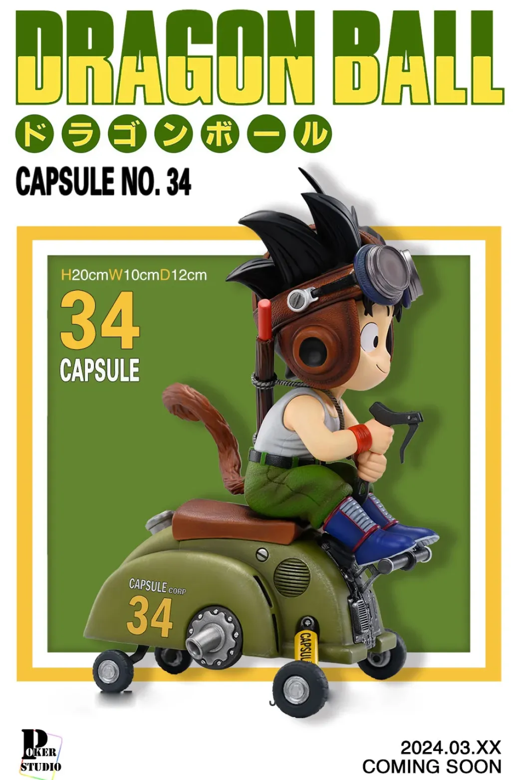 Capsule No. 34 Little Son Goku - Dragon Ball Resin Statue - Poker-Studios