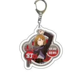 Characters of Jujutsu Kaisen Acrylic Key Chain Series 01 - Free Shipping - Jujutsu Kaisen