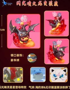 Charicific Valley Series Cosplay Pikachu Bundle - Pokemon Resin Statue - QN Studios