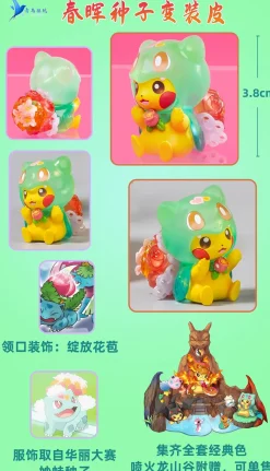 Charicific Valley Series Cosplay Pikachu Bundle - Pokemon Resin Statue - QN Studios