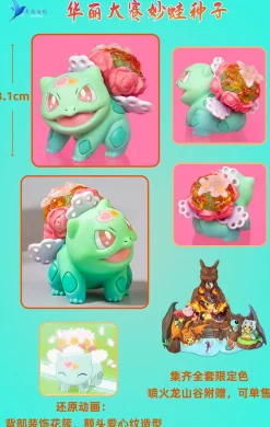 Charicific Valley Series Cosplay Pikachu Bundle - Pokemon Resin Statue - QN Studios