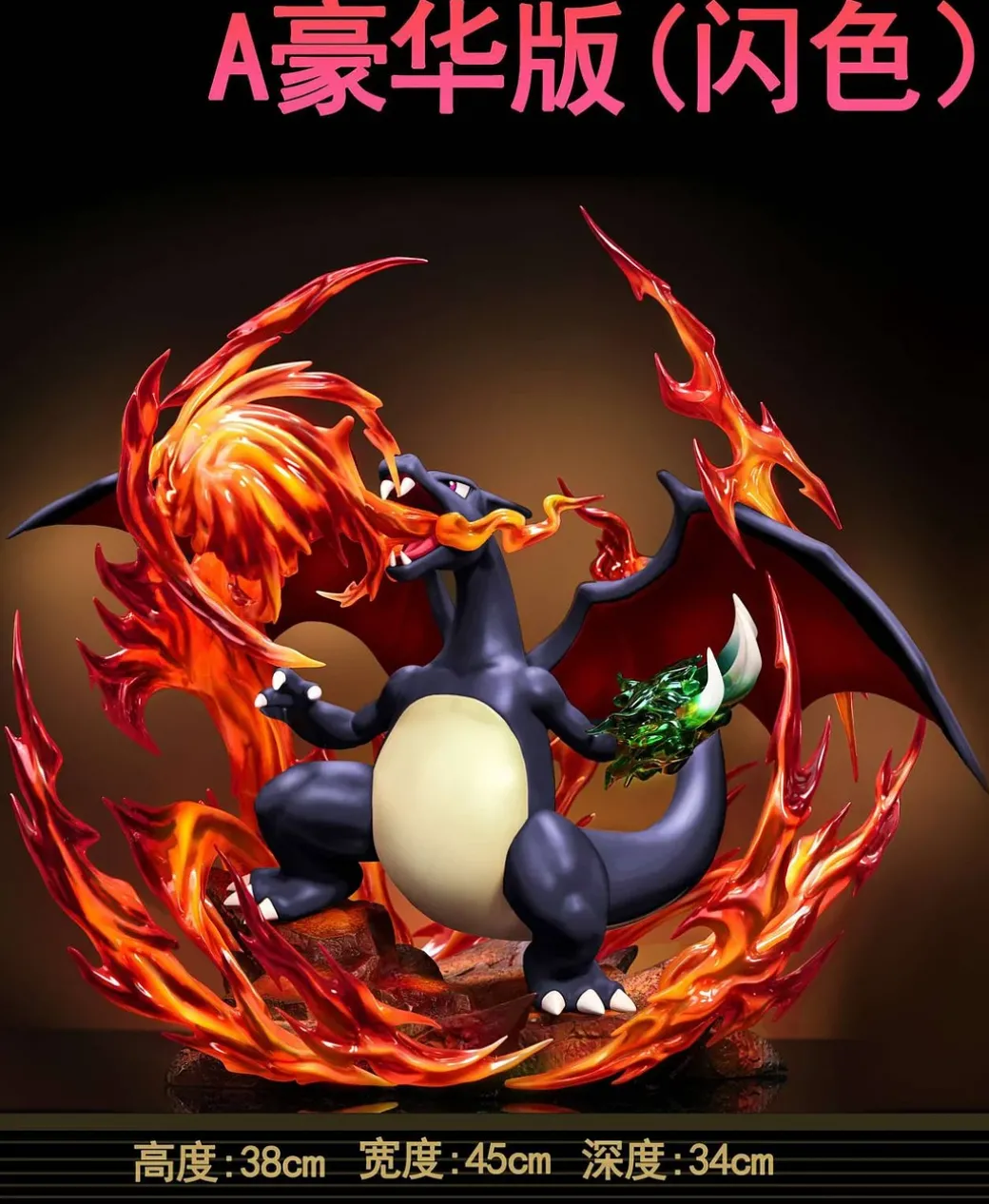 Charizard - Pokemon Resin Statue - SURE FIRE Studio