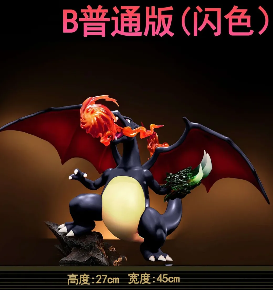 Charizard - Pokemon Resin Statue - SURE FIRE Studio