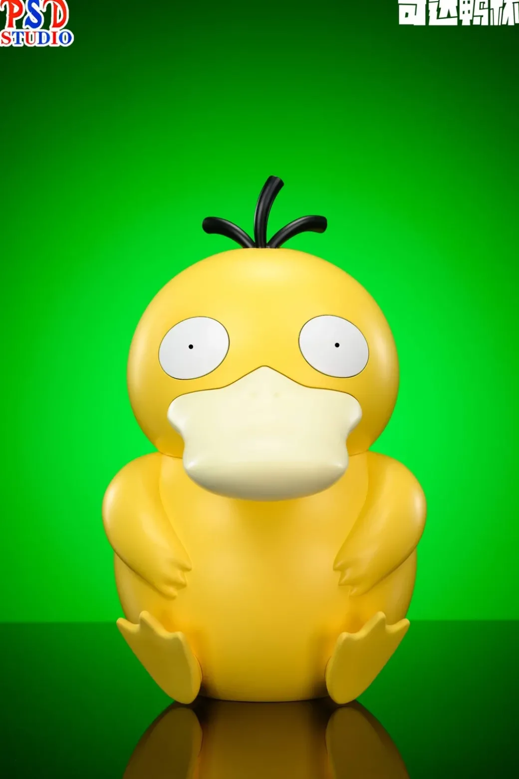 Cheers Series Psyduck Cup - Pokemon Resin Statue - PSD Studios