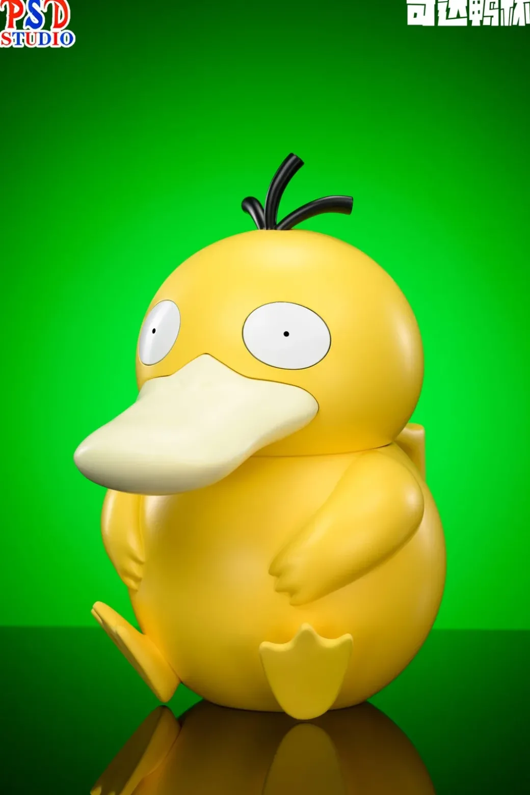 Cheers Series Psyduck Cup - Pokemon Resin Statue - PSD Studios