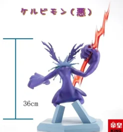 Cherubimon (Vice) - Digimon Resin Statue - KING Studios