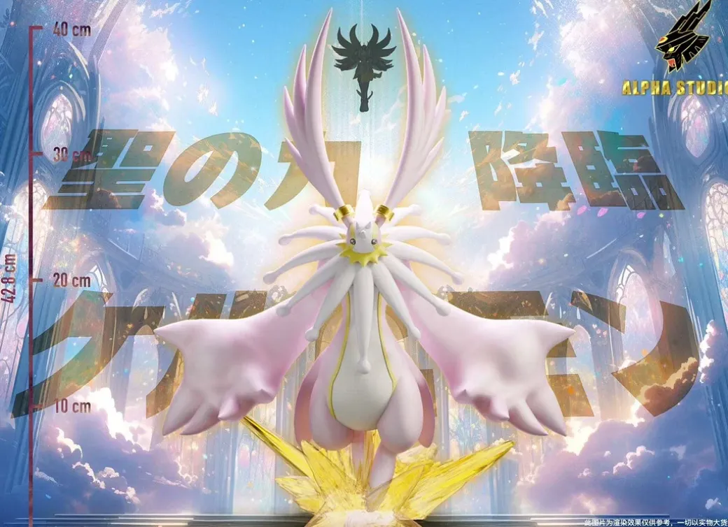 Cherubimon with LED - Digimon Statue - Alpha Studio