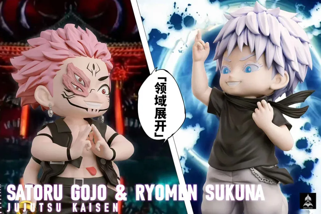 Chibi Ver. 002 Satoru Gojo & Ryomen Sukuna - Jujutsu Kaisen Resin Statue - NINETY SEVEN Studio