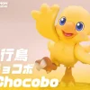 Chibi Ver. Chocobo - Final Fantasy Resin Statue - Q-MON Studio