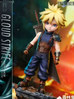 Chibi Ver. Cloud Strife - (FF7) Final Fantasy VII Statue - SenLinTu Studio