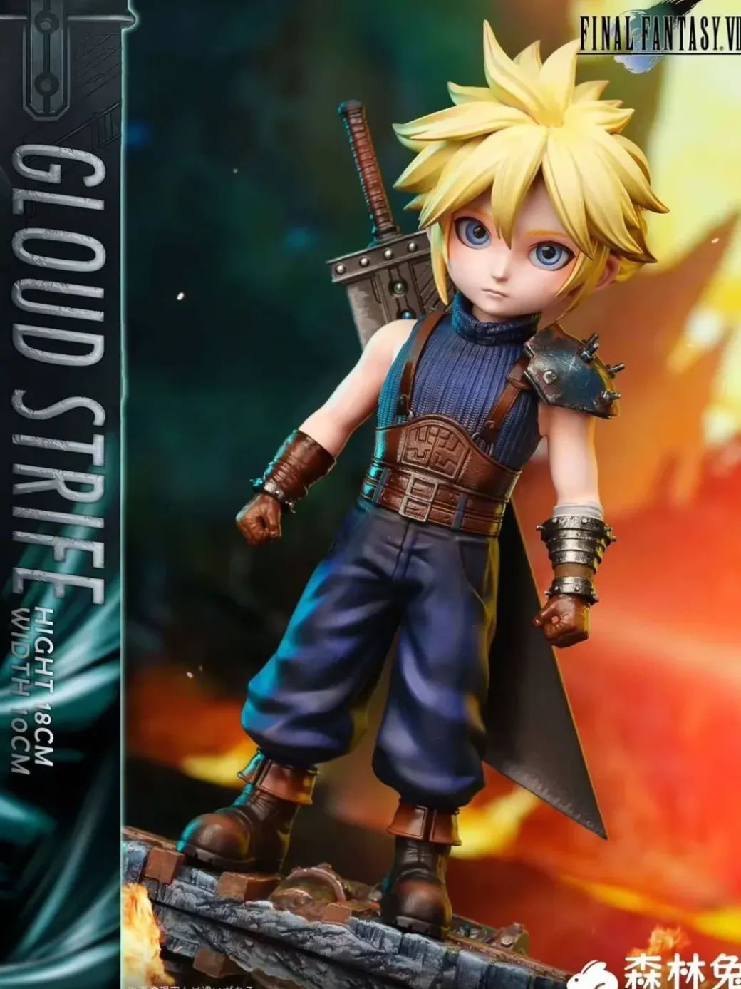 Chibi Ver. Cloud Strife - (FF7) Final Fantasy VII Statue - SenLinTu Studio