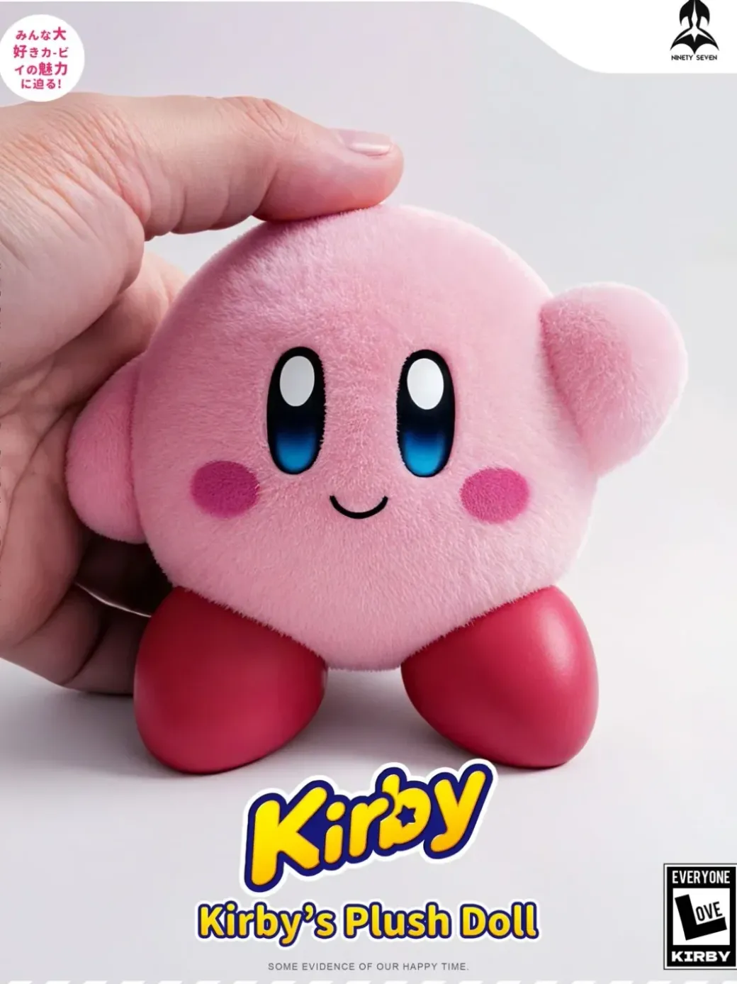 Chibi Ver. Kirby Plush Doll - Kirby Resin Statue - NINETY SEVEN Studio