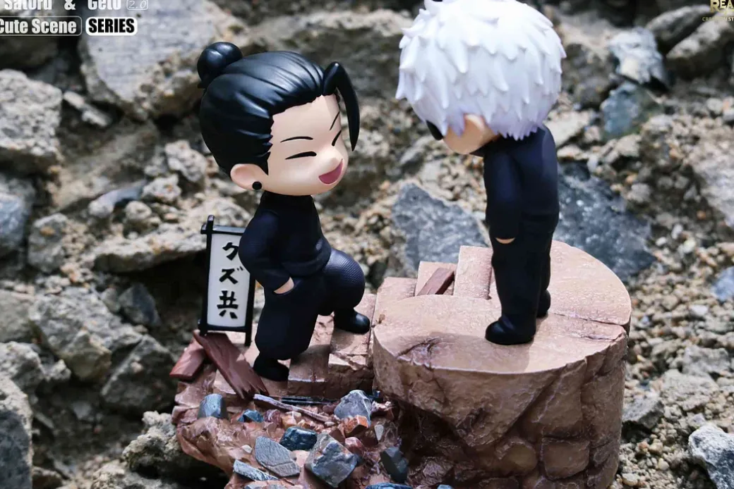 Chibi Ver. Scene Series Satoru Gojo & Suguru Geto 2.0 - Jujutsu Kaisen Resin Statue - Real Creation Studio