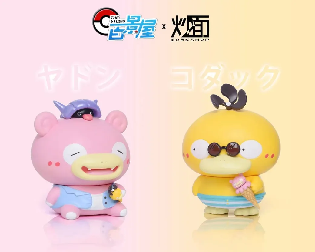 Chibi Ver. Summer Slowpoke & Psyduck - Pokemon Resin Statue - CM Studio