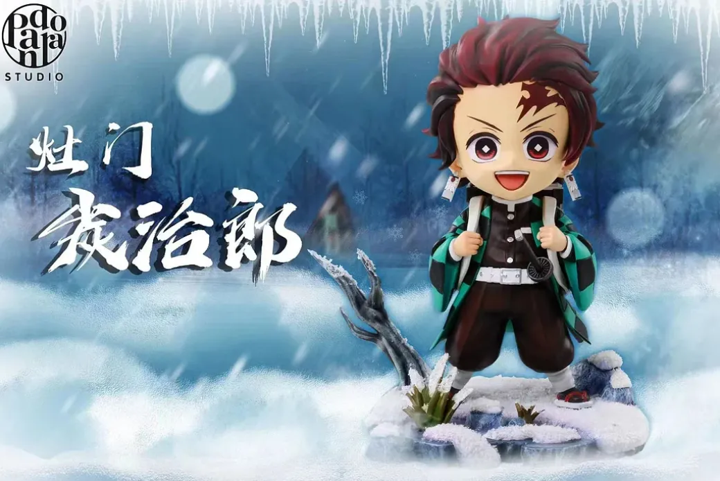 Chibi version Kamado Tanjiro - Demon Slayer: Kimetsu no Yaiba Resin Statue - Pandora Studios