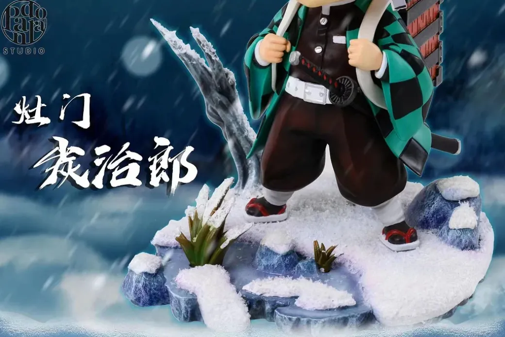 Chibi version Kamado Tanjiro - Demon Slayer: Kimetsu no Yaiba Resin Statue - Pandora Studios