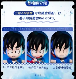 Childhood Little Son Goku - Dragon Ball Statue - Piccodo Action Doll