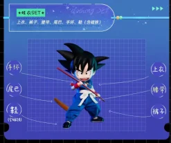 Childhood Little Son Goku - Dragon Ball Statue - Piccodo Action Doll