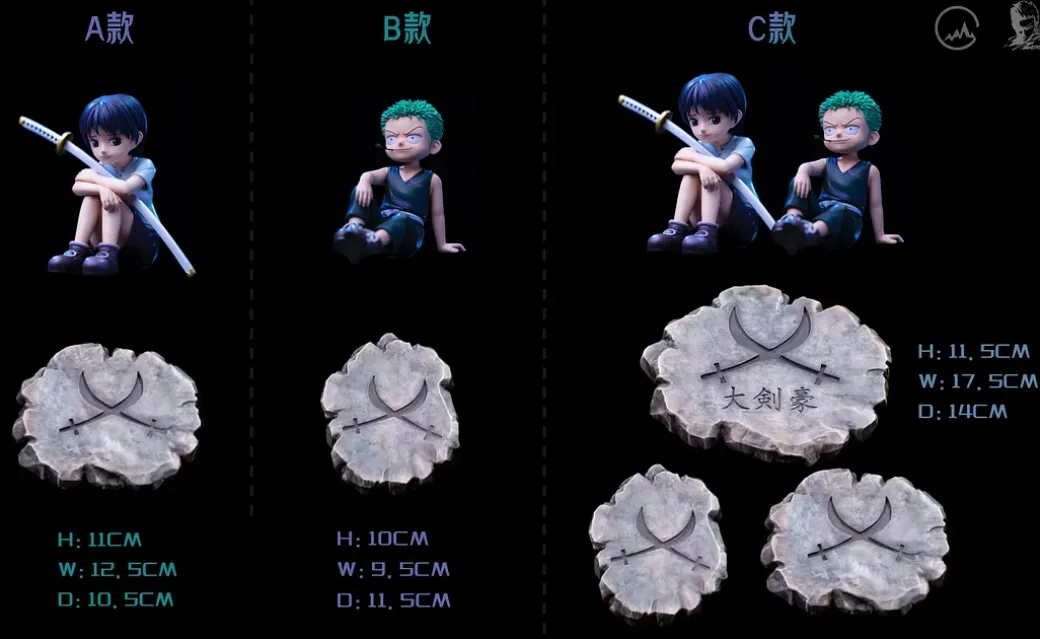 Childhood Roronoa Zoro & Shimotsuki Kuina - ONE PIECE Resin Statue - GG-Studios