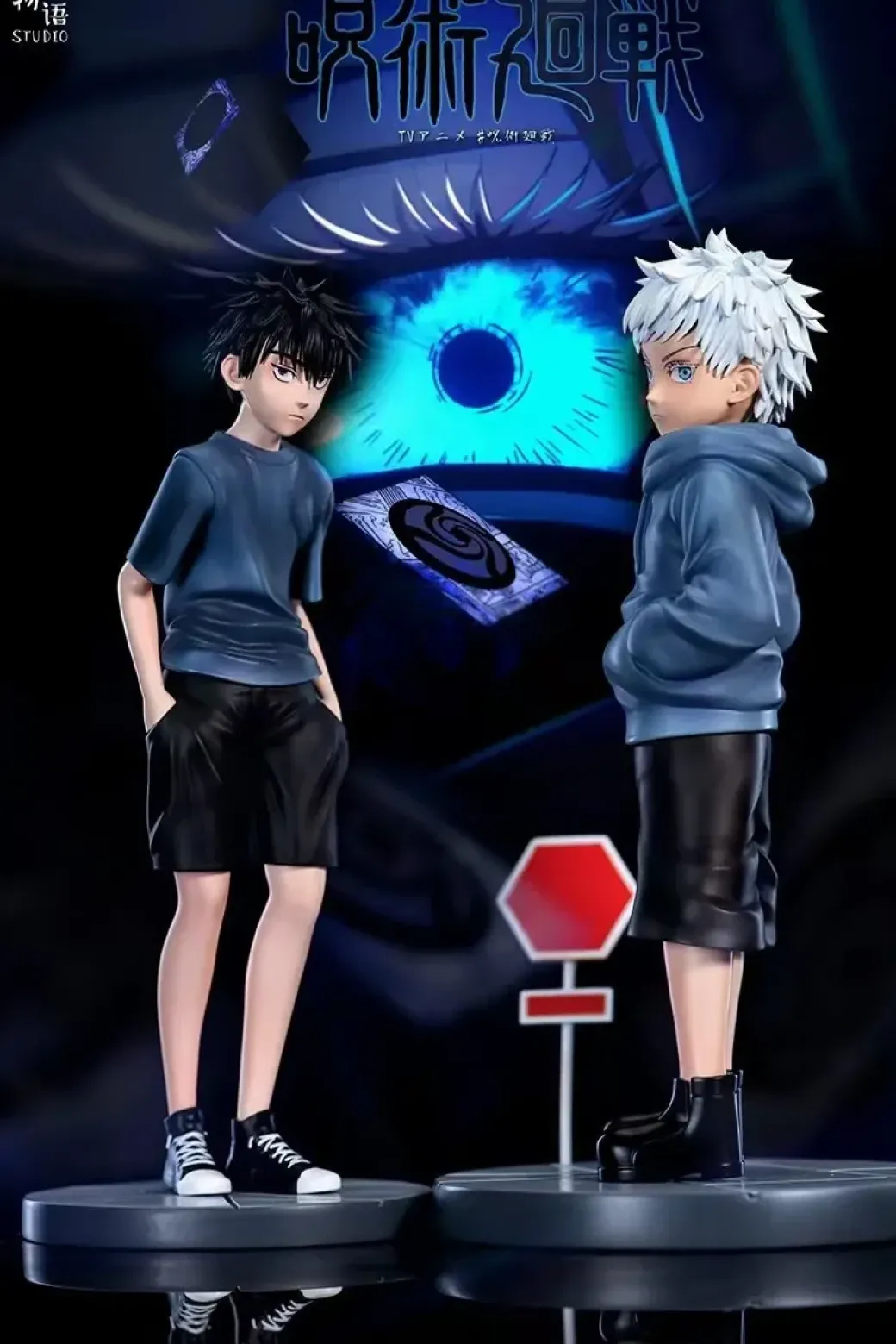 Childhood Series 001 & 002 Satoru Gojo & Megumi Fushiguro - Jujutsu Kaisen Resin Statue - WuYu Studio