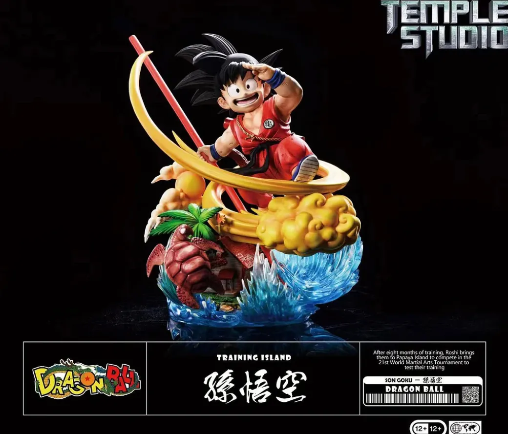 Childhood Series 004 Kame House Little Son Goku - Dragon Ball Resin Statue - Temple Studios