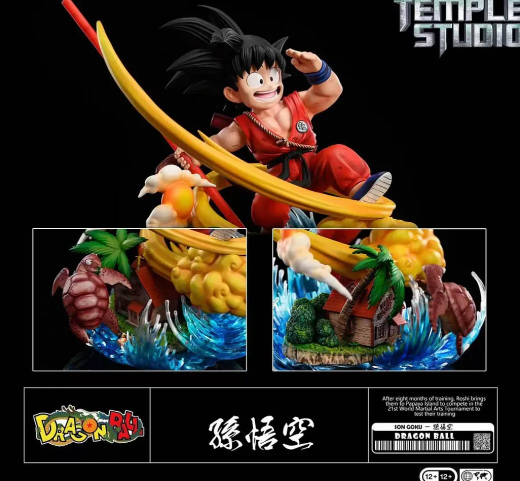 Childhood Series 004 Kame House Little Son Goku - Dragon Ball Resin Statue - Temple Studios