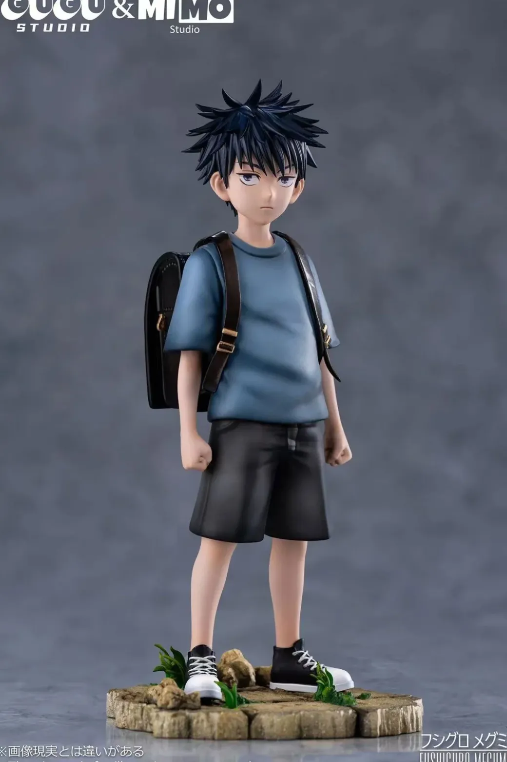 Childhood Series 003 Megumi Fushiguro - Jujutsu Kaisen Resin Statue - GUGU Studio